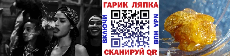 мориарти Telegram  Хилок  ГАШИШ хэш 