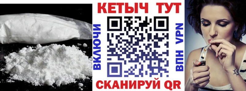 omg маркетплейс  Хилок  дарк нет состав  Кетамин ketamine 