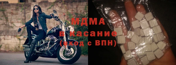 спиды Михайловск