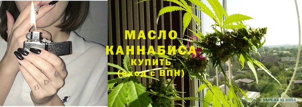стаф Михайлов