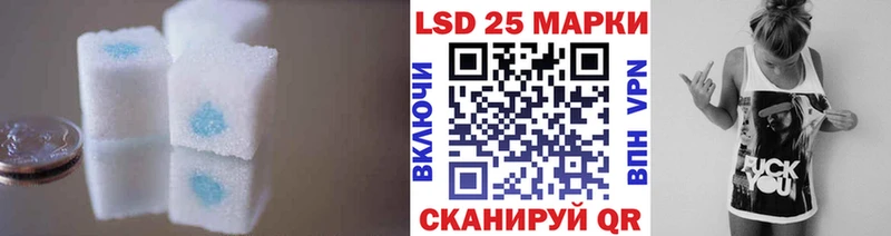 ЛСД экстази ecstasy  Хилок 