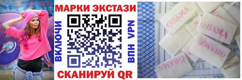 darknet состав  Хилок  Марки NBOMe 1,5мг 
