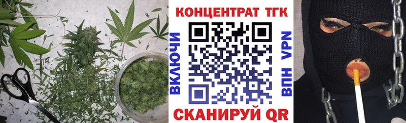 кракен зеркало  Хилок  ТГК гашишное масло 