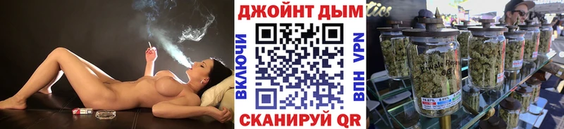 закладка  Хилок  МАРИХУАНА индика 