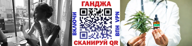 Бошки марихуана Amnesia Хилок